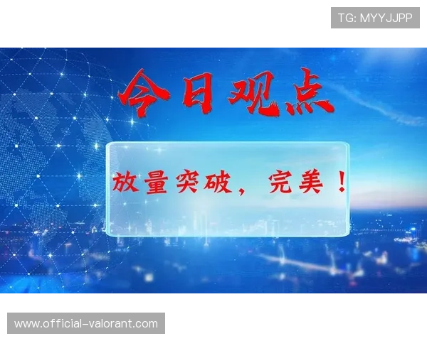 梅州客家攻防数据复盘：场均1.1球、净胜球-31成降级主因